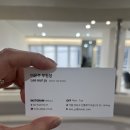 이은주헤어샵