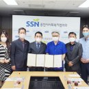 나모사회적협동조합