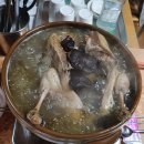 황토방가든 이미지