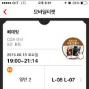 소노야 - 강남구 선릉로 660 | 소노야