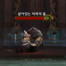 리우헤어컬렉션 이미지