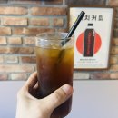 아워킬리바 이미지