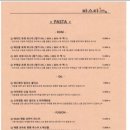 파스타1번지 삼산점 이미지
