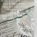 일로건강약국 이미지