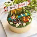 도봉떡방앗간 - 도봉구 마들로 719 | 서울 노원 도봉 수유 미아 길음 성신 의정부 강북 떡케이크 / 수유역 쏭설기 자식농사케이크