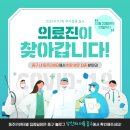 중림동주민센터 이미지