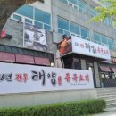 태양수지 이미지