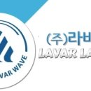 라바 이미지