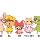 마카롱친구들 네이버블로그