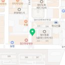 쌍암중흥공인중개사사무소 이미지