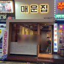 제일로 35번길 이미지