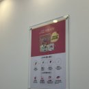 자연과 한의원 울산점 이미지