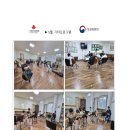 야간기타교실 이미지