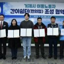 쉼터 편의점 이미지