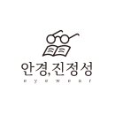 넛지미(Nudge Me)