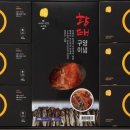 신세계환경 주식회사 - 2936 | 신세계환경 주식회사