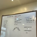 발레리나부케 - 강남구 도산대로70길 26 | 꾸까 강남점 플로리스트 고급반 8주차 - 발레리나 부케 후기