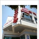 삼대국수회관 이미지