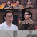 다크투어 이미지