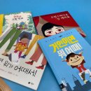 그림책문해력지도사2급 이미지