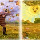 해와바람 이미지