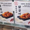 쌍림축산 이미지
