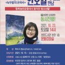 은하수도서관 이미지