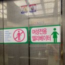 주안푸드