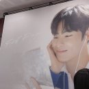 태성크리닝 | 송건희 팬미팅