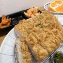 식당 토성동 이미지