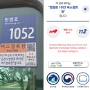 인명구조함-23