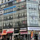 비비큐시흥 - 시흥시 은계번영길 9 | 비비큐시흥