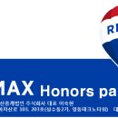 아너스부동산중개 이미지