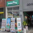 동성가든타워상가 | 동탄 포케 다이어트 식단 맛집 샐러링 동탄ix타워점