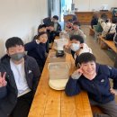석사 경희대 한미 태권도장 | [경희대 블랙벨트-주말체험활동] &#34;치즈보다 더 부드러웠던 하루-양평 치즈체험 이야기&#34;1탄