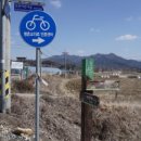 지곡경로당 이미지