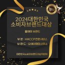 우리컨설팅행정사사무소 이미지