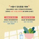 크리스마스 케이크 만들기 이미지