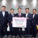 서홍천농협 이미지