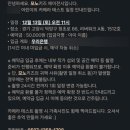 1512 | 자라 키즈 모델(Zara Kids model) 지원 후기