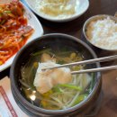 김영희강남동태찜.탕금산점 | 삼막사 맛집 김영희동태찜 & 코다리냉면 삼막사계곡 갔다가 먹은 아구찜정식 후기