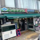 오하나물회계절회 | 광주 횟집 추천 물회 광어회 맛집 기아야구장 포장 금바다수산