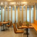 베스트오피스 네이버블로그