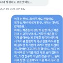 관싹 후기~