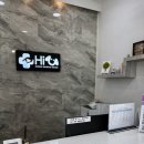 하이유 동물병원 이미지