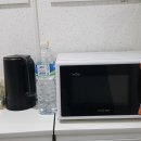 매양양 네이버블로그