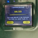 지에스(GS)25 춘천후평대로점 | [여름휴가🏖]엘리시안강촌 야외수영장 솔직후기/장단점/부대시설/위치