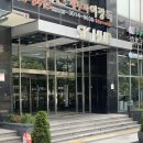 강남구청역 증명사진 맛집으로 소문난 여백 스튜디오 후기