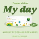 마이데이 이미지