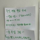 깔끄미세차장 이미지